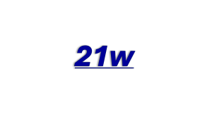 21w
