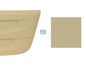 DT FRONT GRILL 2