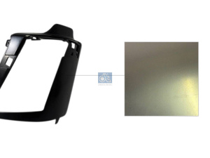 DT LAMP FRAME 2