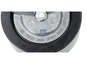 DT BELT TENSIONER 2