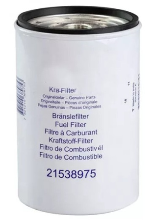 VOLVO POLTTOAINEEN VEDENEROTIN EURO6