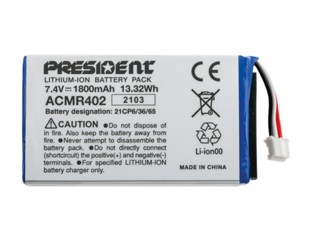 VARA-AKKU PRESIDENT RANDY III KÄSIPUHELIMEEN 7,4V 1800MAH