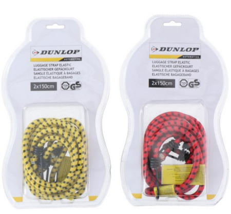 DUNLOP TAAKKAPIDIKE 150CM 2KPL