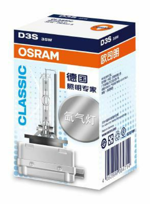 OSRAM D3S XENARC CLASSIC 66340CLC