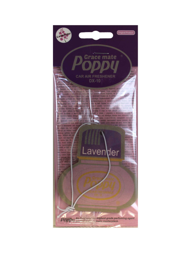 *LAVENDER* GRACE MATE POPPY ILMANRAIKASTIN T930418