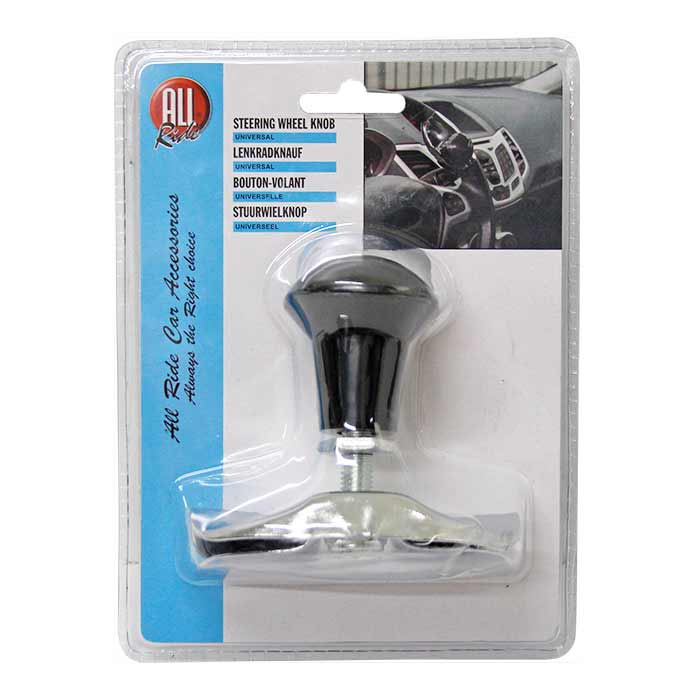 ALLRIDE URAKKANUPPI ALL-03128