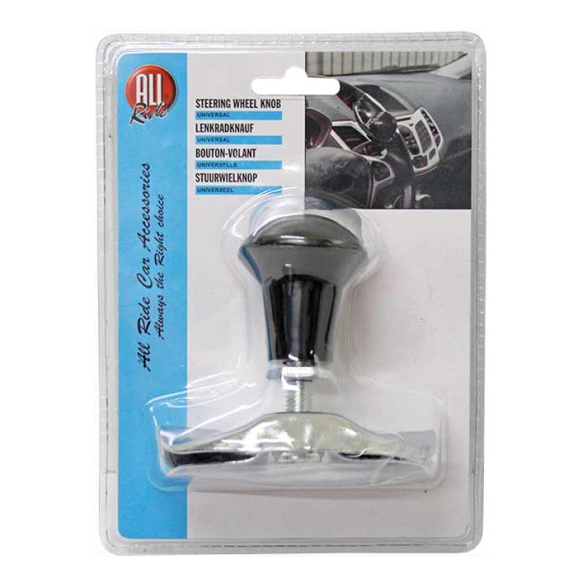 ALLRIDE URAKKANUPPI ALL-03128